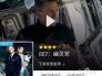 氧气罐能上飞机么