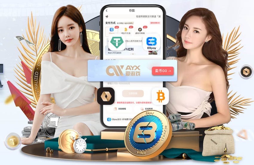59负重轮是什么梗