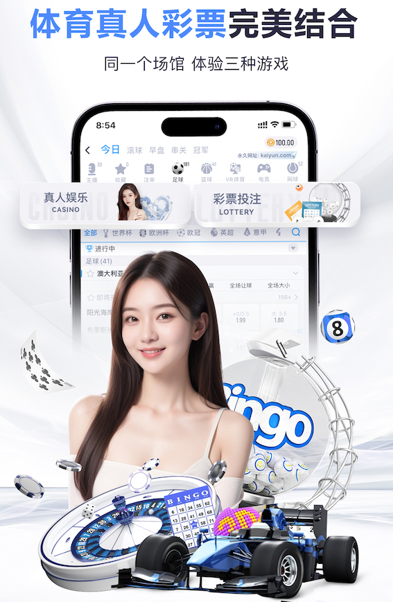 水灵灵的好女人是什么梗