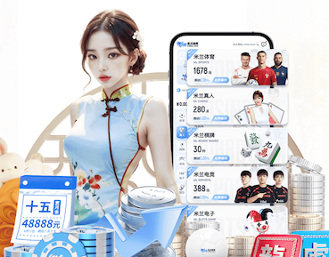 蒜头发芽了还能吃吗