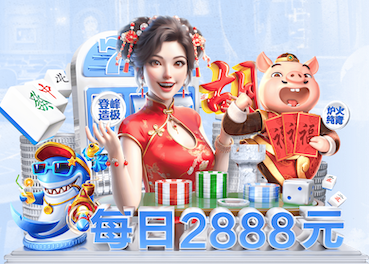 OD体育官网登录入口手机版