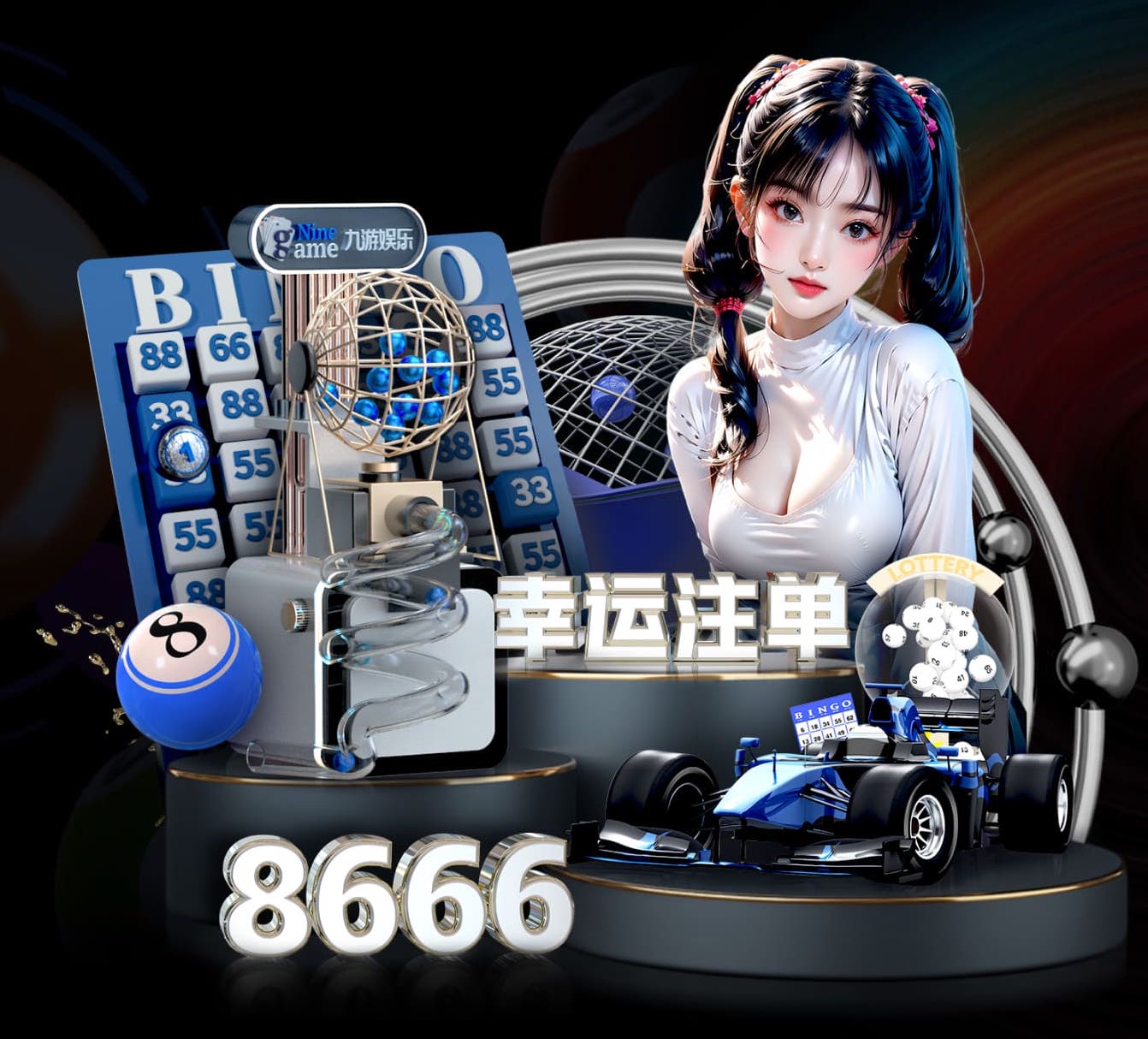 阴阳师于家什么梗