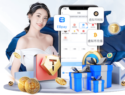 OD体育官网登录入口