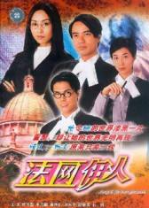 OD体育官网登录入口免费版