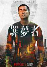 路过的蚂蚁也要称赞是什么梗