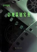 你们不要再打了啦是什么梗