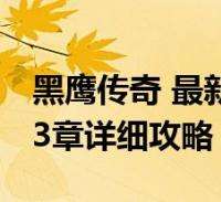 桑葚是碱性还是酸性