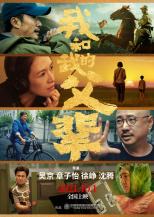 c罗足球比赛