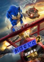啥也不是这句话是什么梗